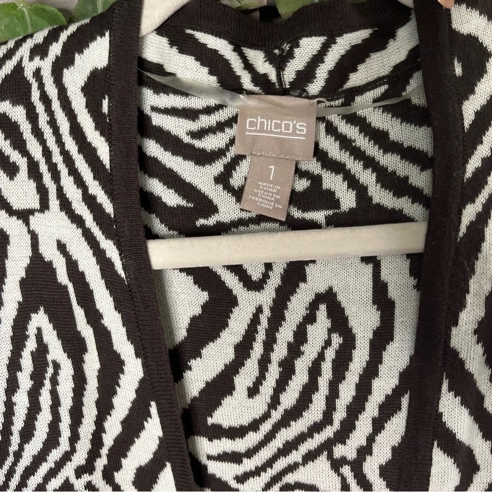Chico's‎ Brown and Creme Zebra Pattern Cardigan